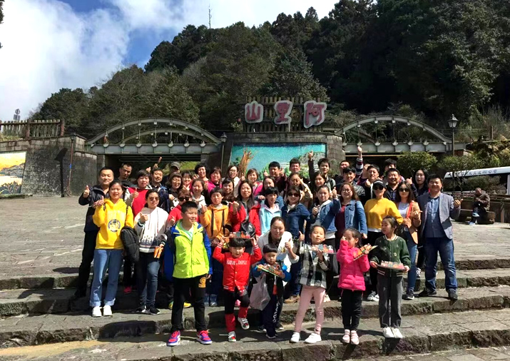 20220716164056_19905