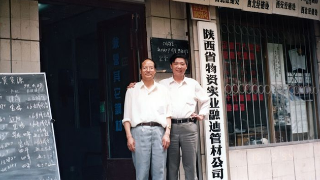 UG全球官网-不凡成就非凡,相信品牌力量