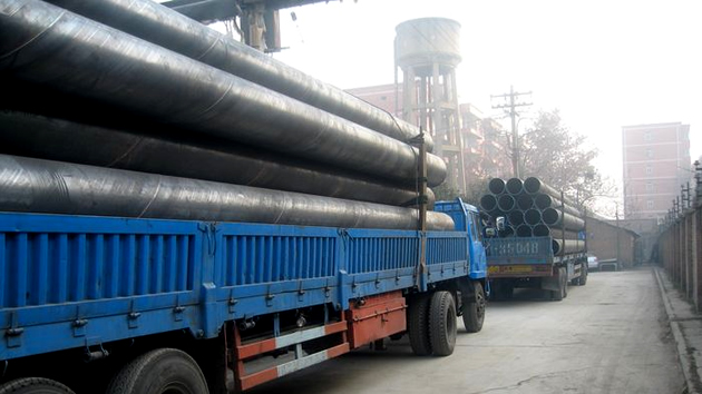 UG全球官网-不凡成就非凡,相信品牌力量