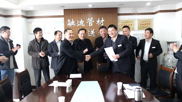 UG全球官网-不凡成就非凡,相信品牌力量