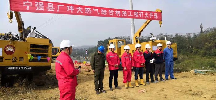 UG全球官网-不凡成就非凡,相信品牌力量