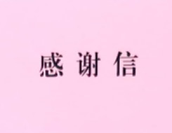 UG全球官网-不凡成就非凡,相信品牌力量