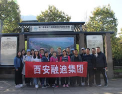 UG全球官网-不凡成就非凡,相信品牌力量