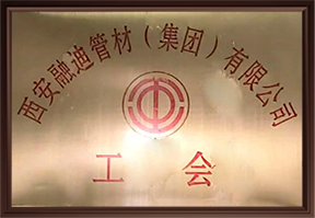 UG全球官网-不凡成就非凡,相信品牌力量