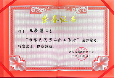 UG全球官网-不凡成就非凡,相信品牌力量