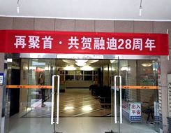 UG全球官网-不凡成就非凡,相信品牌力量