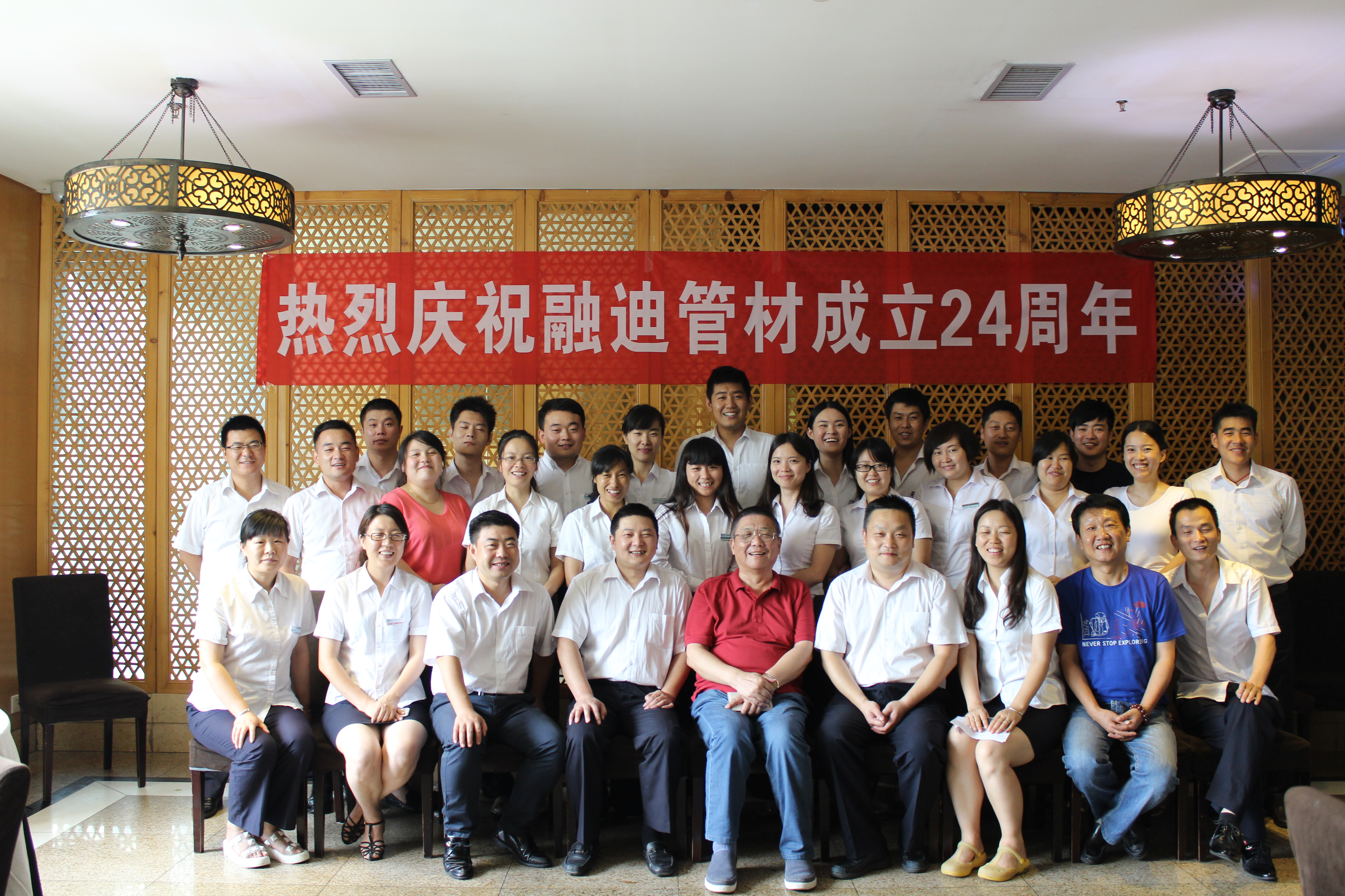 20220831134254_34762