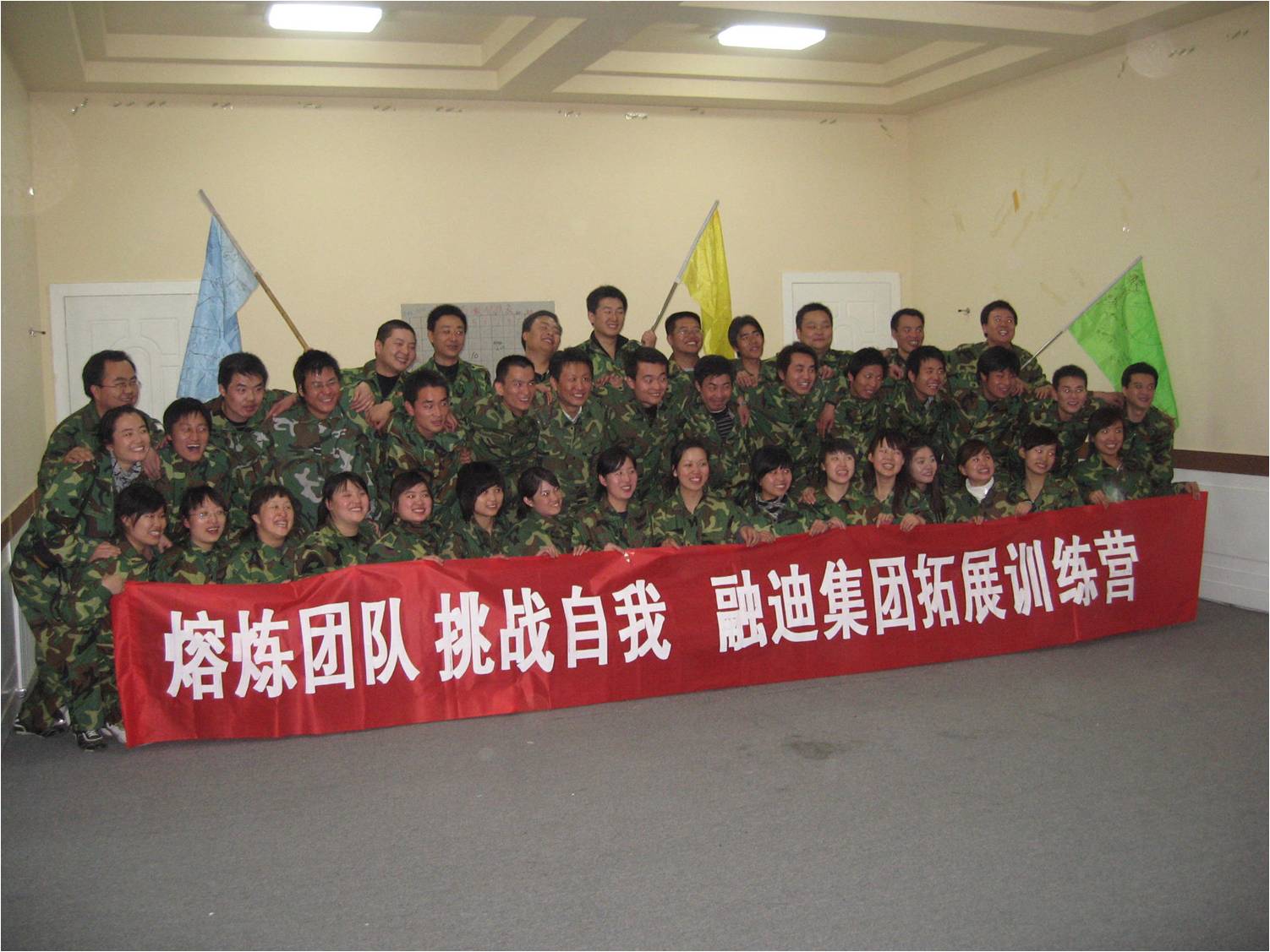 20220831134458_54577