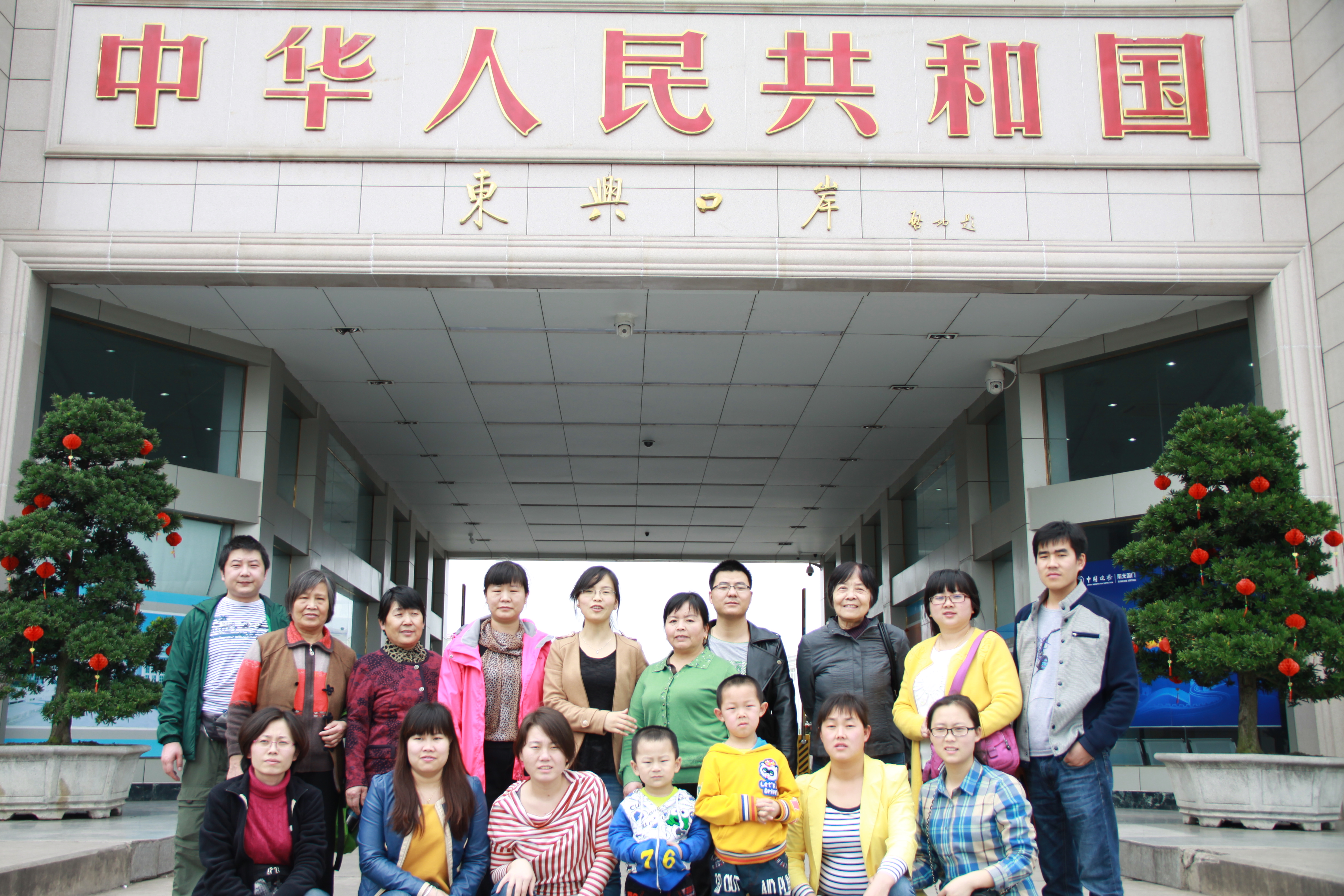 20220831135057_37123