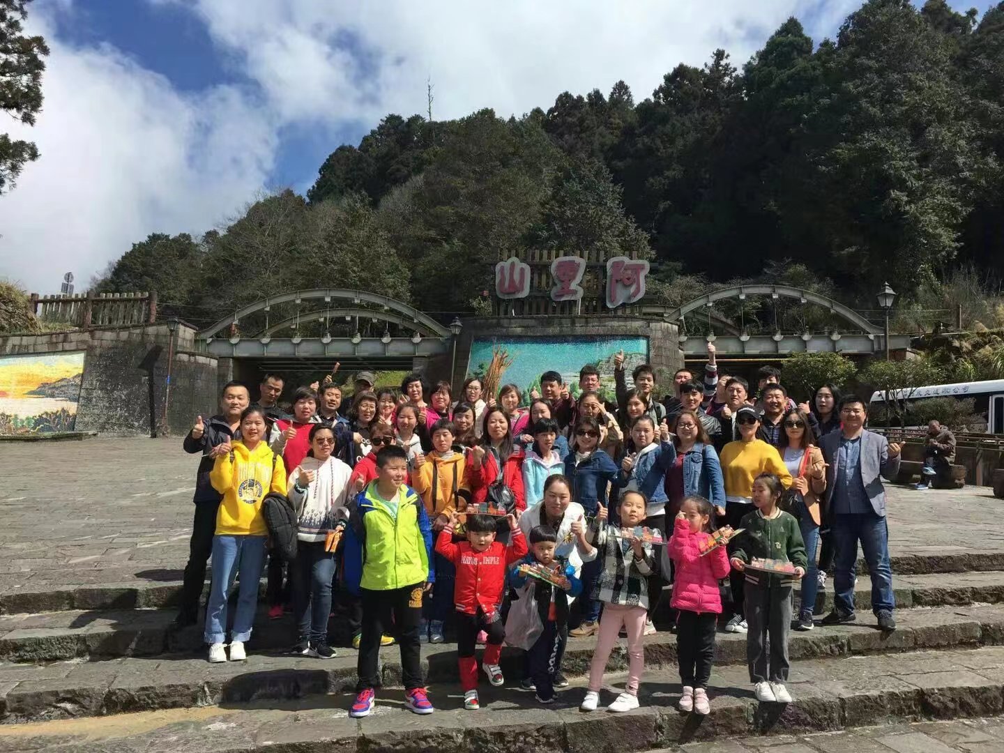 20220831135129_58370