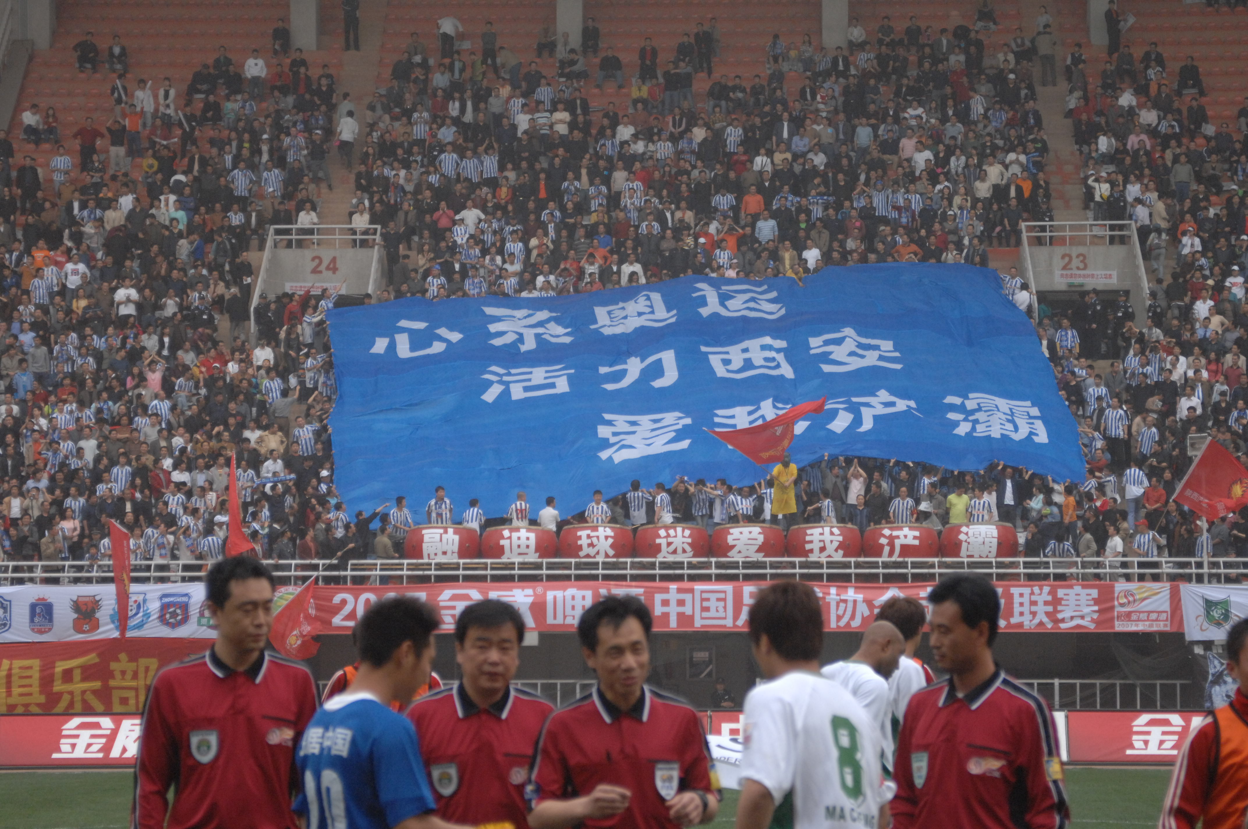 20220831142831_40915