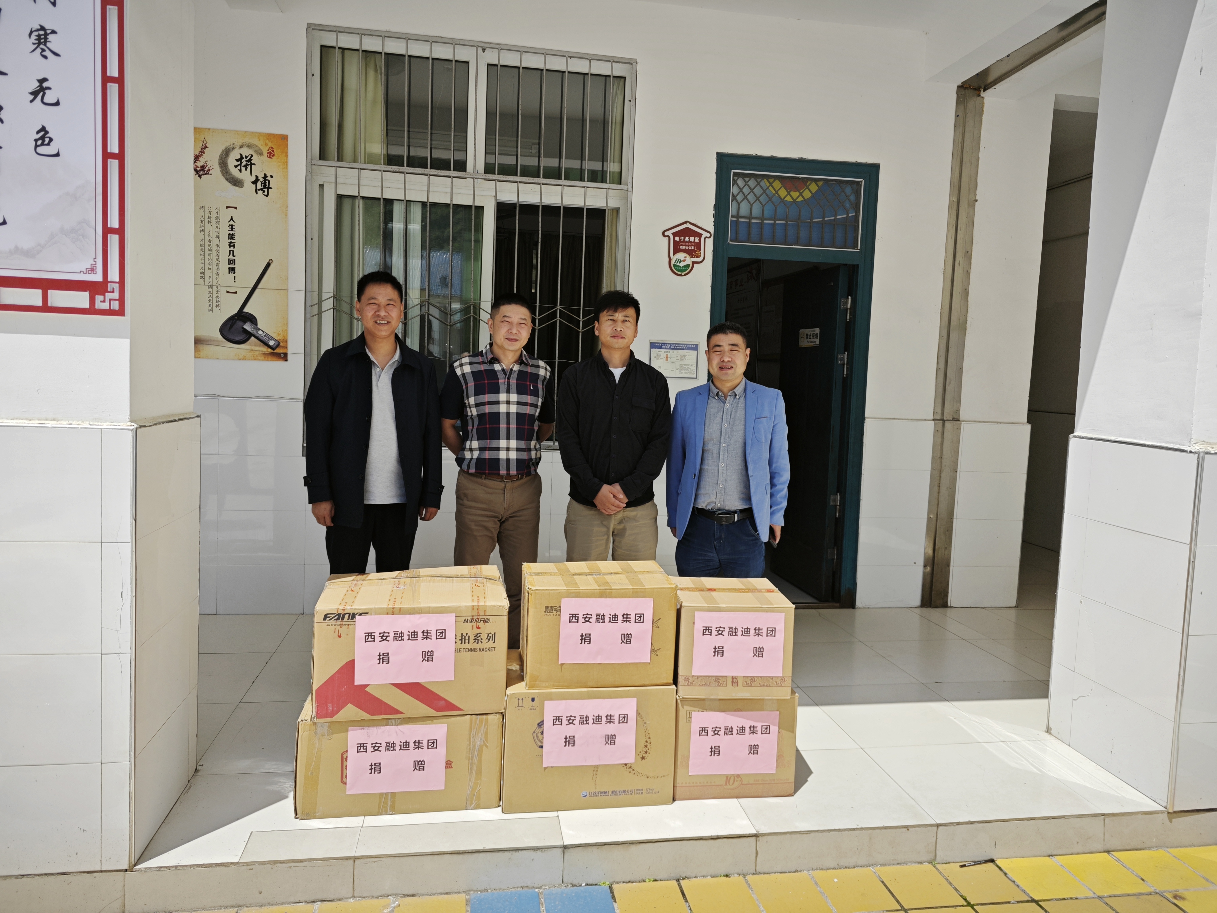 UG全球官网-不凡成就非凡,相信品牌力量