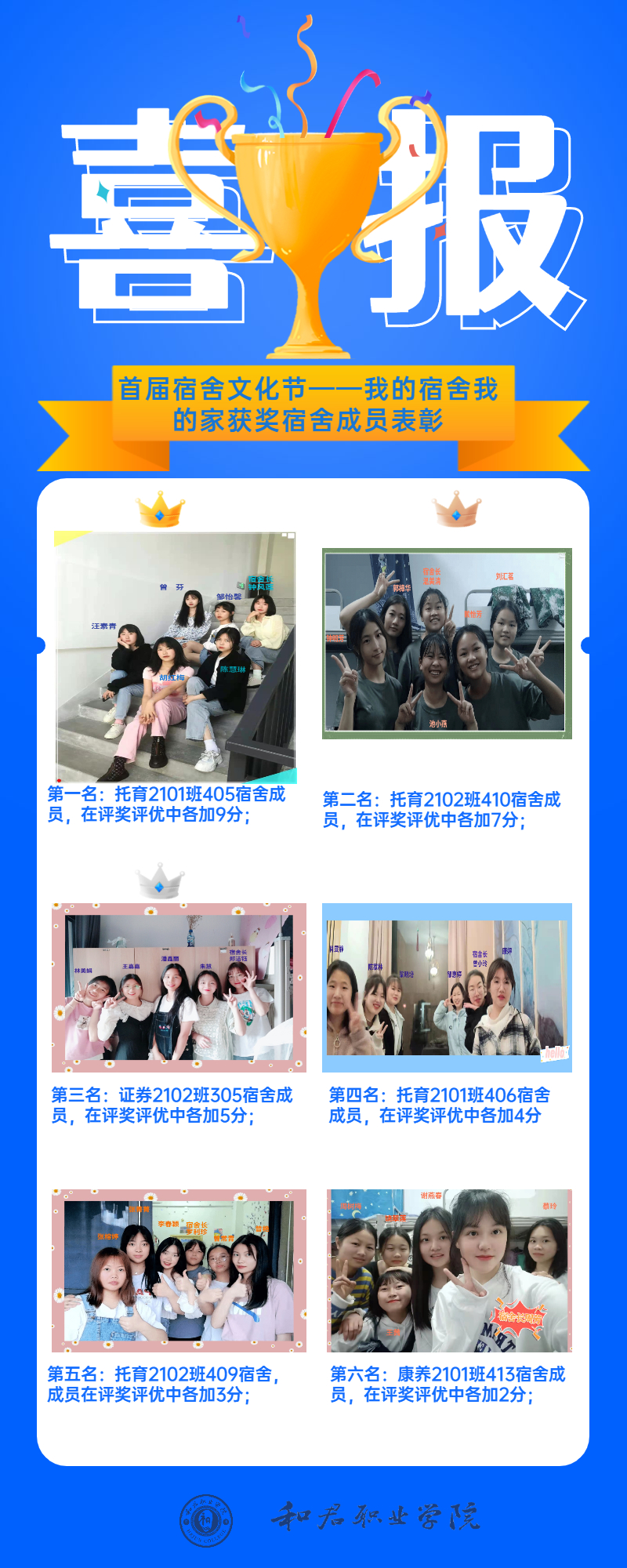 必发888(唯一)官方网站