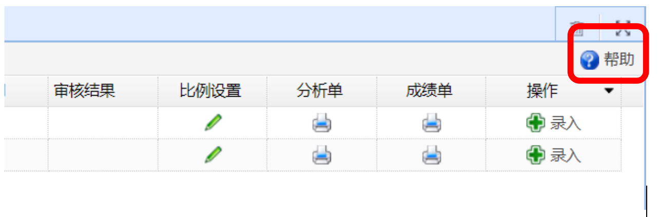 必发888(唯一)官方网站