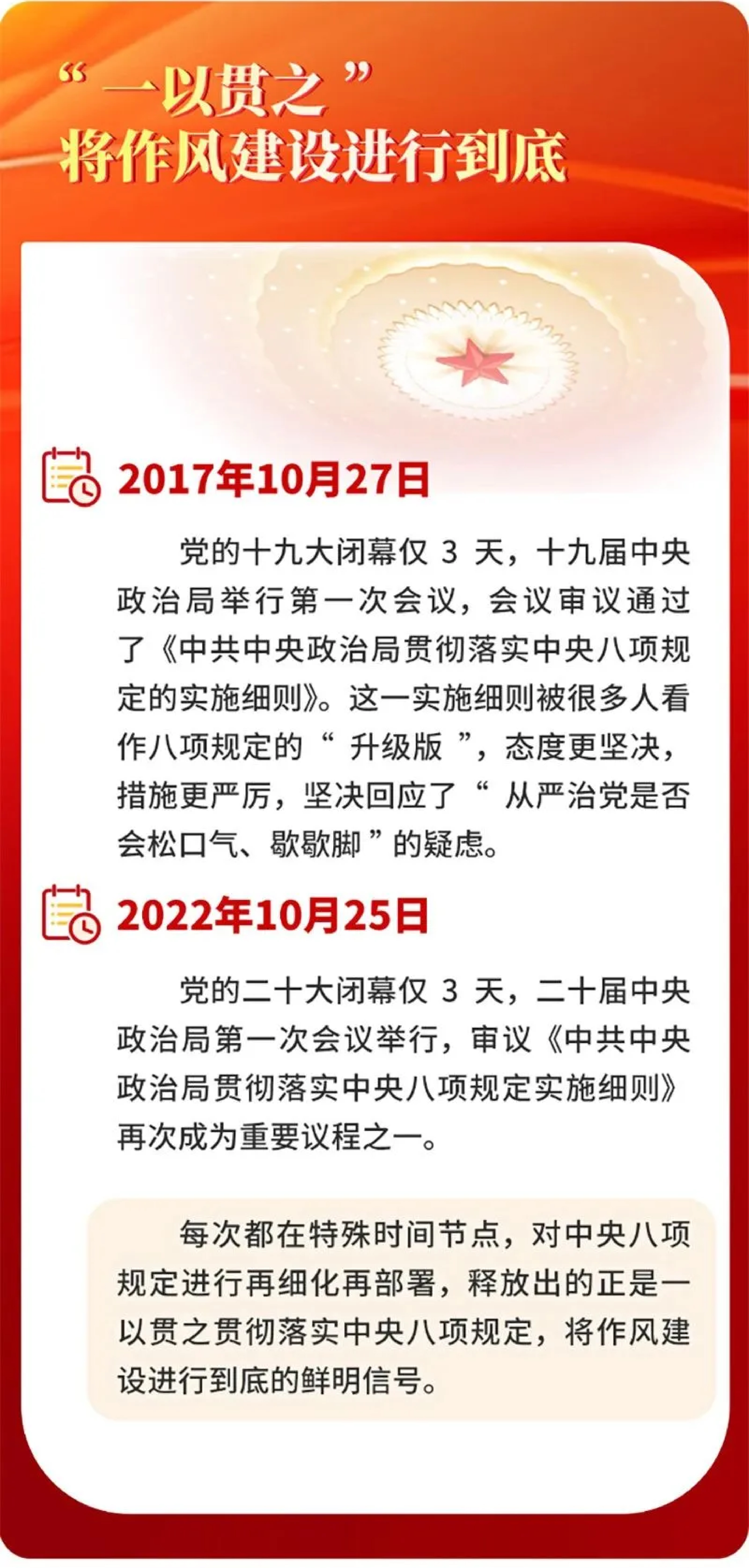 必发888(唯一)官方网站