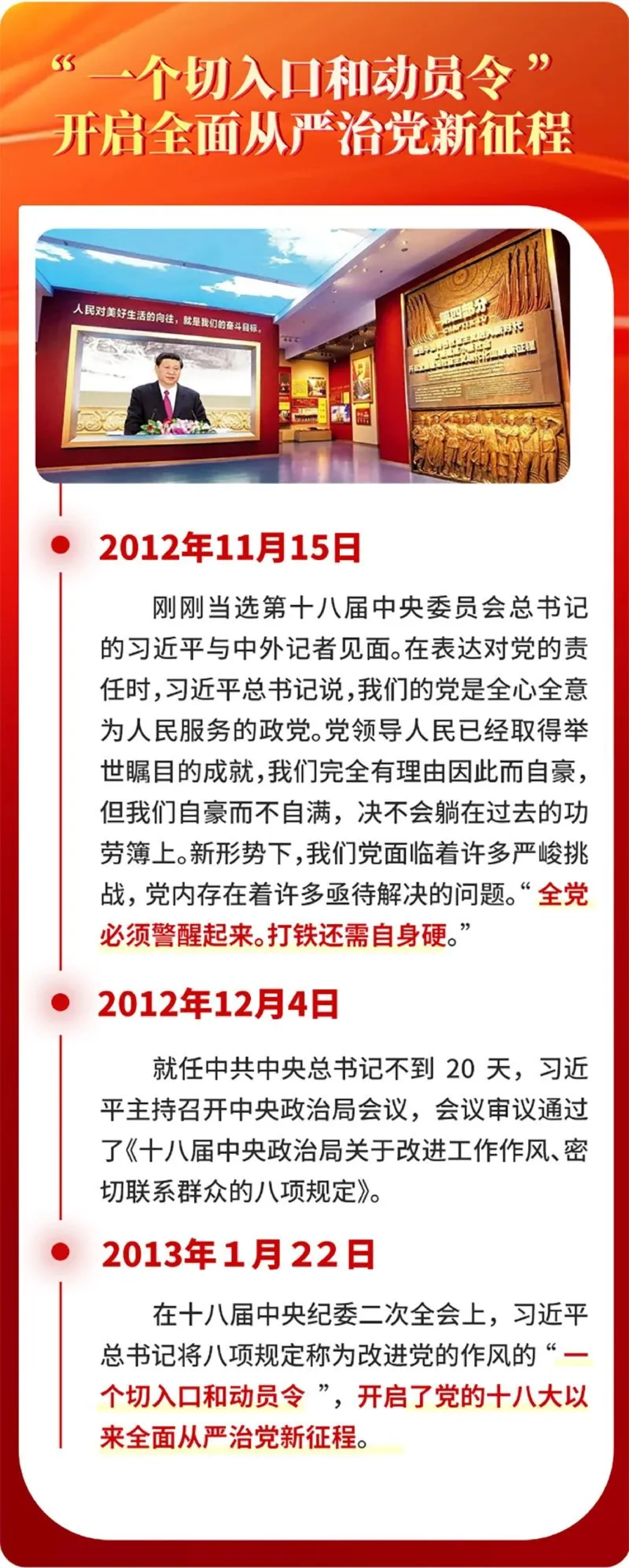 必发888(唯一)官方网站