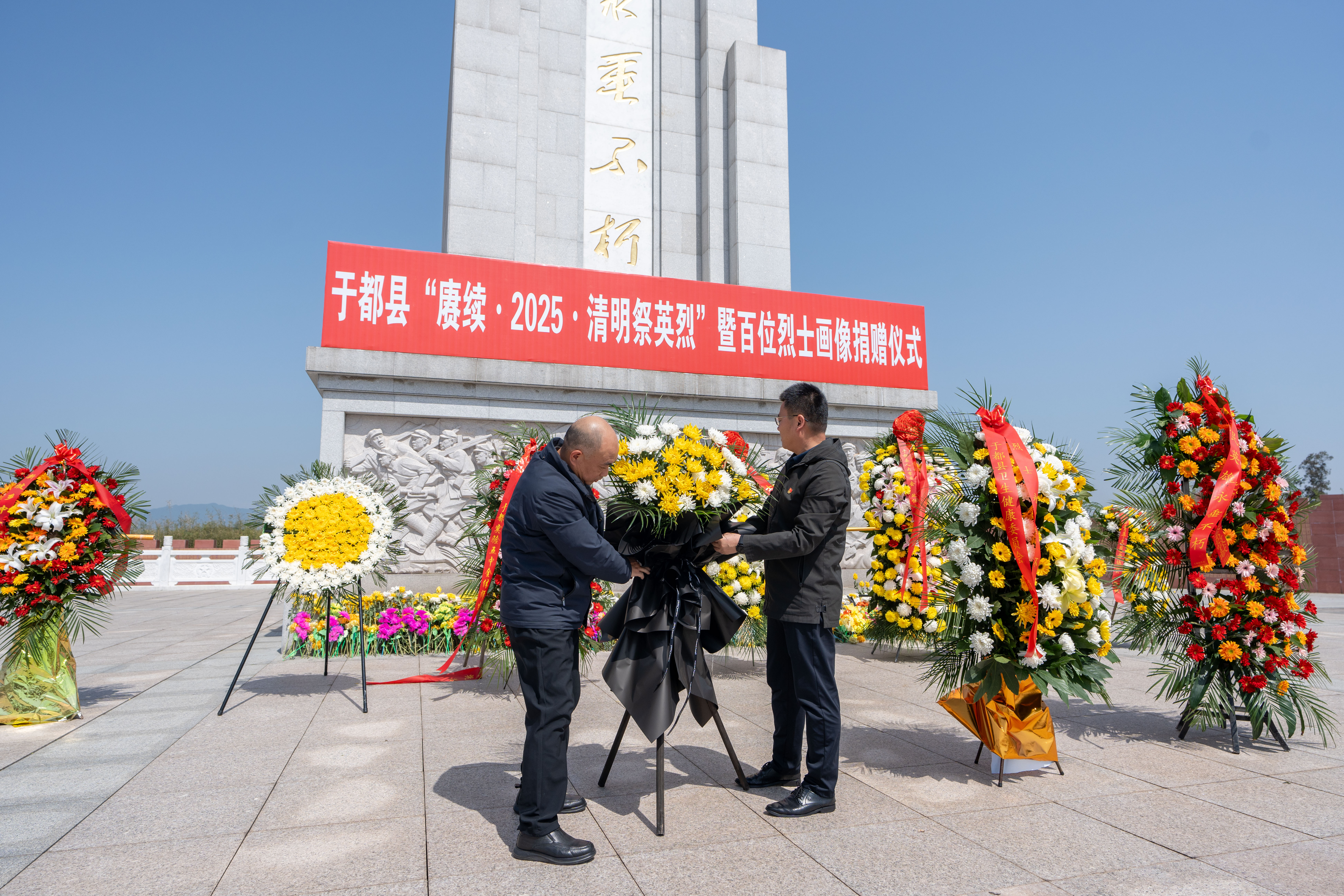 必发888(唯一)官方网站