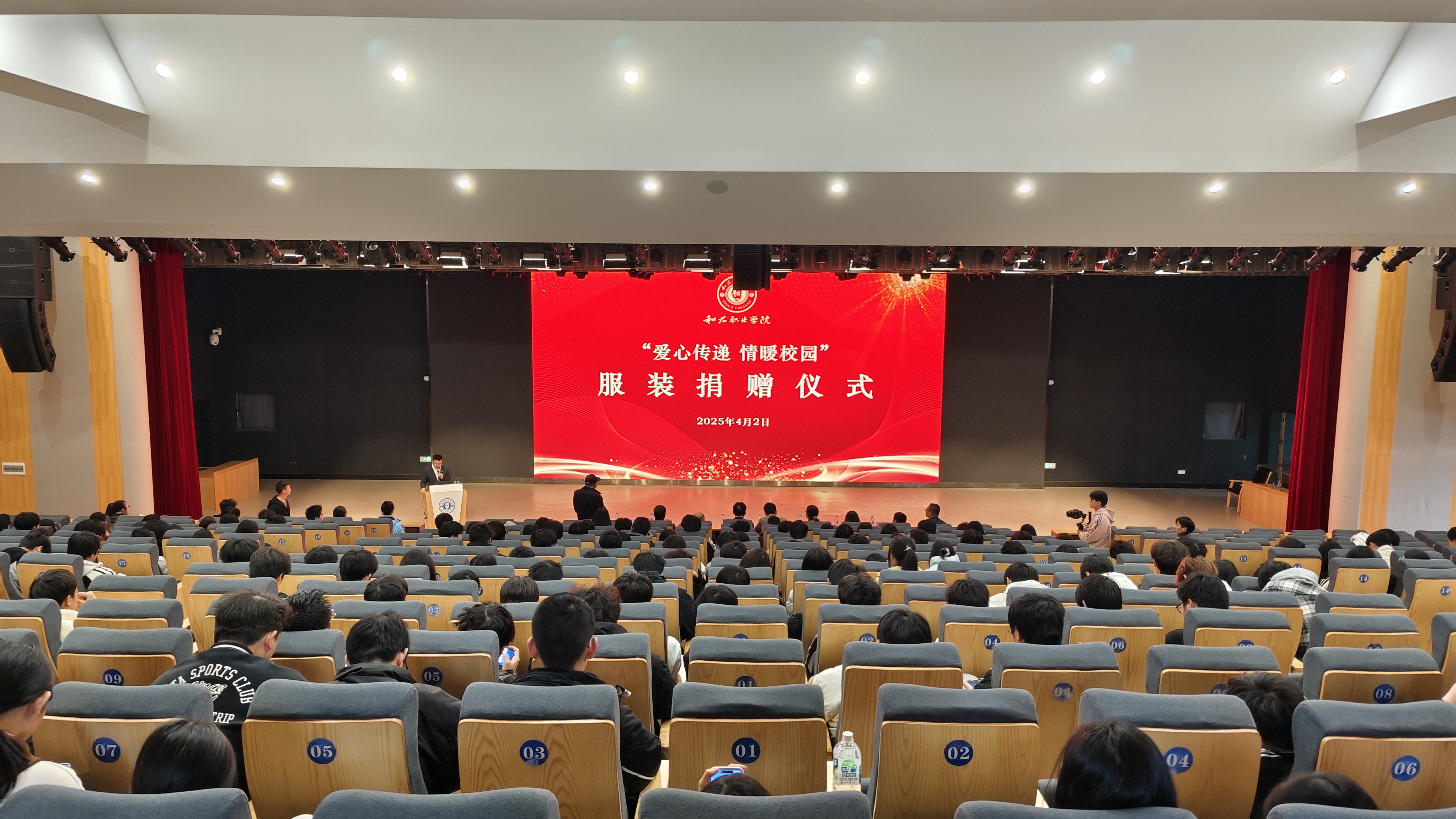 必发888(唯一)官方网站